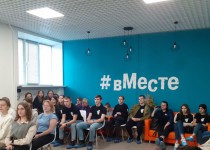 Квест-игра для студенческой и работающей молодежи «Новогодние герои» состоялась в Соседском центре #Вместе