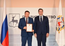 «Благодарность Президента — это большая честь и высокая ответственность», - Олег Лавричев