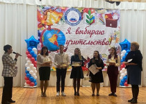 При поддержке Евгения Костина в школе №81 прошел финал конкурса «Я выбираю учительство»