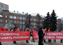Участие активистов ТОС микрорайона «Орджоникидзе» в митинге