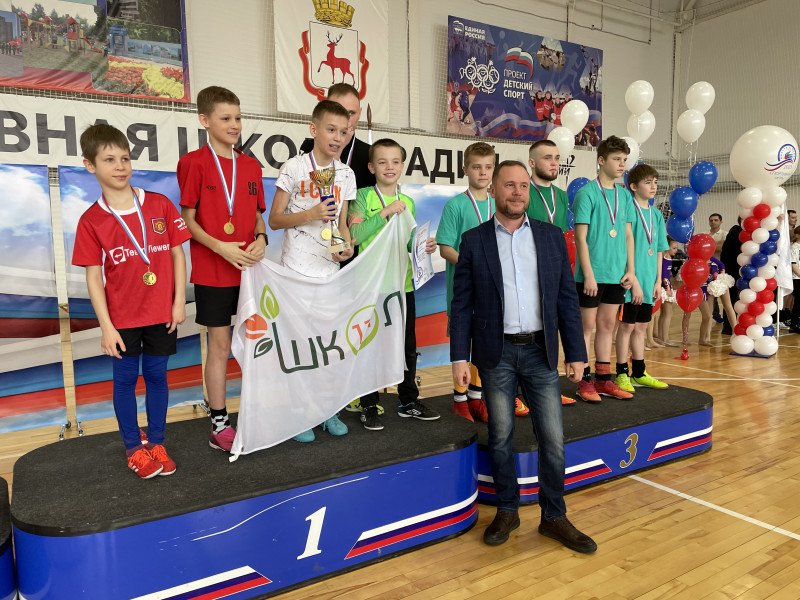 Николай Чернышов принял участие в торжественной церемонии закрытия VII зимних спортивных игр «Вместе с папой»