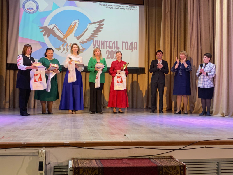 Павел Пашинин поздравил победителей конкурса «Учитель года 2023»