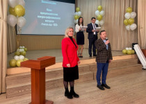 Герман Карачевский и Юлия Мантурова наградили финалистов районного этапа конкурса «Учитель года–2023»