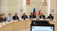 Собрание депутатского объединения Партии «Единая Россия» 21 марта 2023 года
