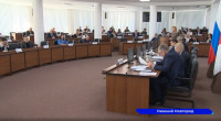 Городская Дума приняла новый порядок предоставления ежегодных отчетов депутатов