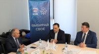 Заседание общественного Совета федеральных партийных проектов ВПП «ЕДИНАЯ РОССИЯ»