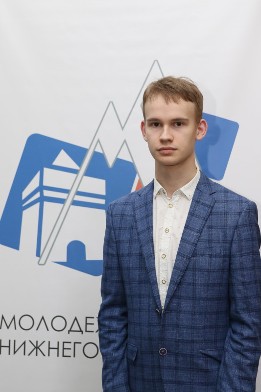 Моисеенко Алексей Валерьевич