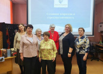 На территории ТОС №10 «Мончегорский» в библиотеке А.С. Макаренко состоялась встреча в клубе «Вдохновение»