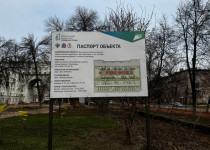 image-18-04-23-04-46