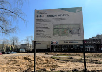 image-22-04-23-04-18-5