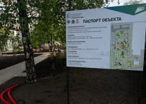 image-10-05-23-01-52 -4