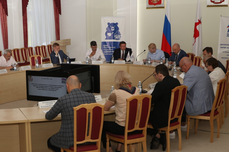 Депутаты «Единой России» будут контролировать реализацию проекта «Вам решать» на территории Нижнего Новгорода