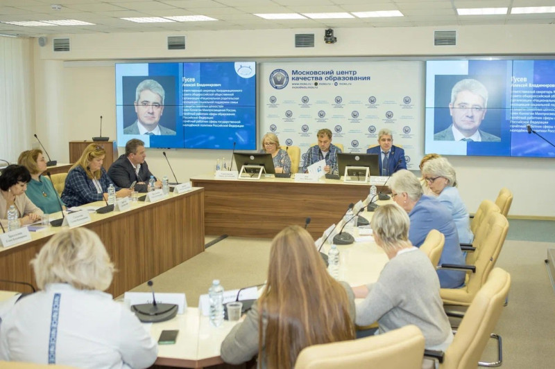 Заместитель председателя Общественной палаты Нижнего Новгорода Александр Заремба принял участие во Всероссийской конференции, посвящённой 10-летию Национальной родительской ассоциации