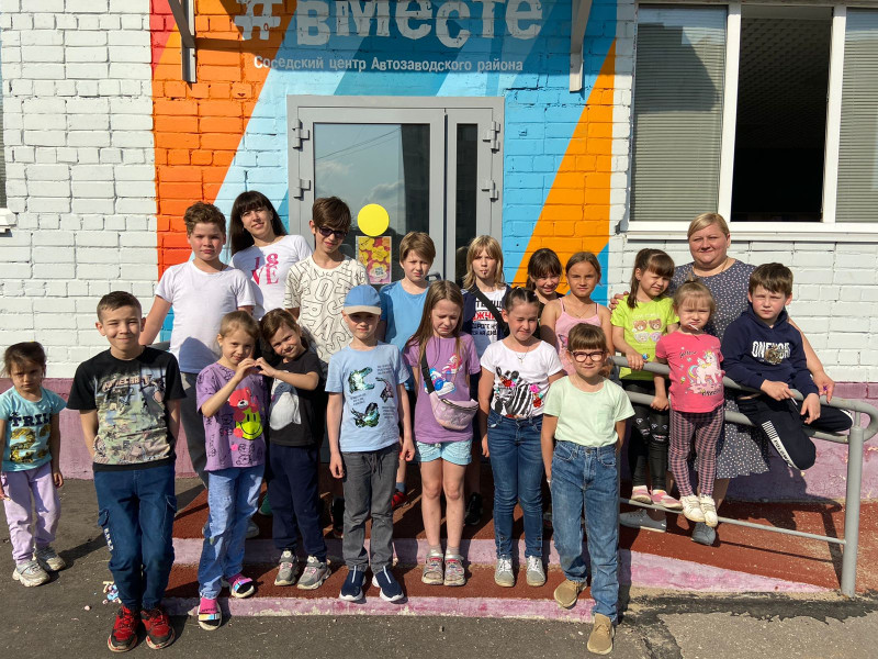 В Соседском центре «Вместе» на Пермякова прошло мероприятие ко Дню защиты детей