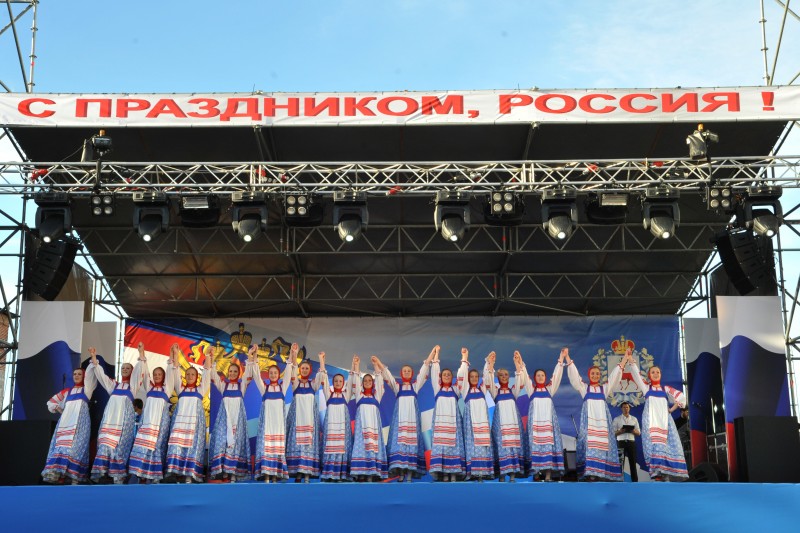 Члены Молодёжной палаты поздравляют с Днём России