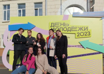Молодежная палата Нижнего Новгорода приняла участие в Дне Молодежи