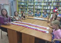 В библиотеке им. Радищева состоялось мероприятие, посвящённое Дню Государственного флага Российской Федерации