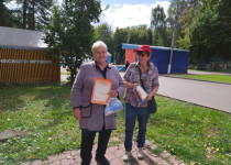 photo_2_2023-08-29_13-15-52