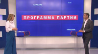 Станислав Прокопович в передаче «Программа партии»