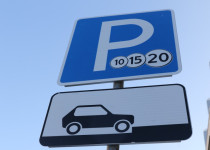 Участникам СВО предоставлено право бесплатного пользования платными парковками в Нижнем Новгороде