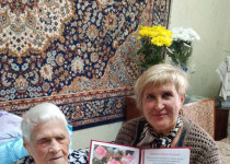 В День 100-летнего юбилея!