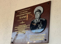 Мемориальная доска контр-адмиралу Аркадию Ганрио открыта  в Нижнем Новгороде