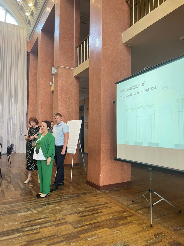 Мария Кузнецова приняла участие в первом этапе общественных слушаний по разработке концепции развития Автозаводского парка культуры и отдыха