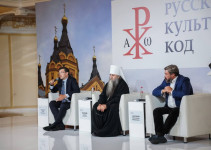 Члены Молодёжной палаты приняли участие в форуме Всемирного русского народного собора