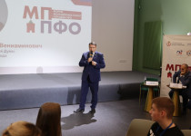 Завершился двухдневный Форум Молодежных палат городов ПФО