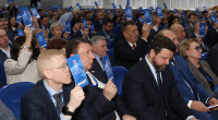 Конференция Нижегородского регионального отделения Всероссийской политической партии «Единая Россия»