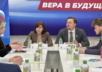 Оксана Дектерева рассказала нижегородцам о возможности получения грантовой помощи для развития территорий