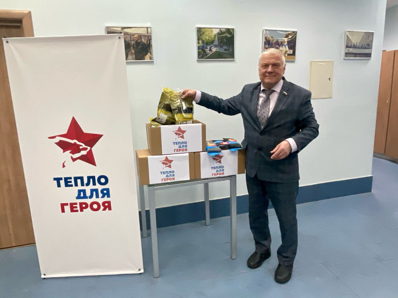 Владимир Тарасов дал старт благотворительной акции «Тепло для Героя»