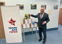 Владимир Тарасов дал старт благотворительной акции «Тепло для Героя»
