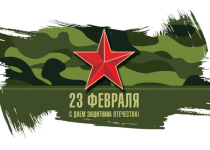 Праздник в ТОС поселка Светлоярский и 7-го микрорайона