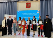 image-06-03-24-04-42-4