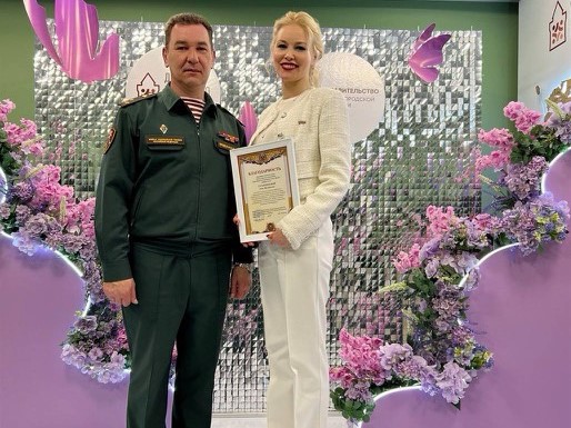 Анну Татаринцеву наградили Благодарственным письмом