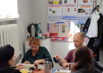 Будь уверен! Будь здоров!