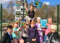 На территории ТОС №10 «Мончегорский» состоялась экологическая игровая программа «Это Земля твоя и моя!»