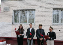 Памятное мероприятие у мемориальной доски Герою Советского Союза Н.И. Бородину