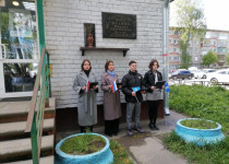 В Автозаводском районе продолжаются мероприятия, посвященные Дню Победы