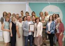 Ассоциация ТОС Ульяновской области и АНО «Общественное самоуправление Нижнего Новгорода подписали соглашение о сотрудничестве