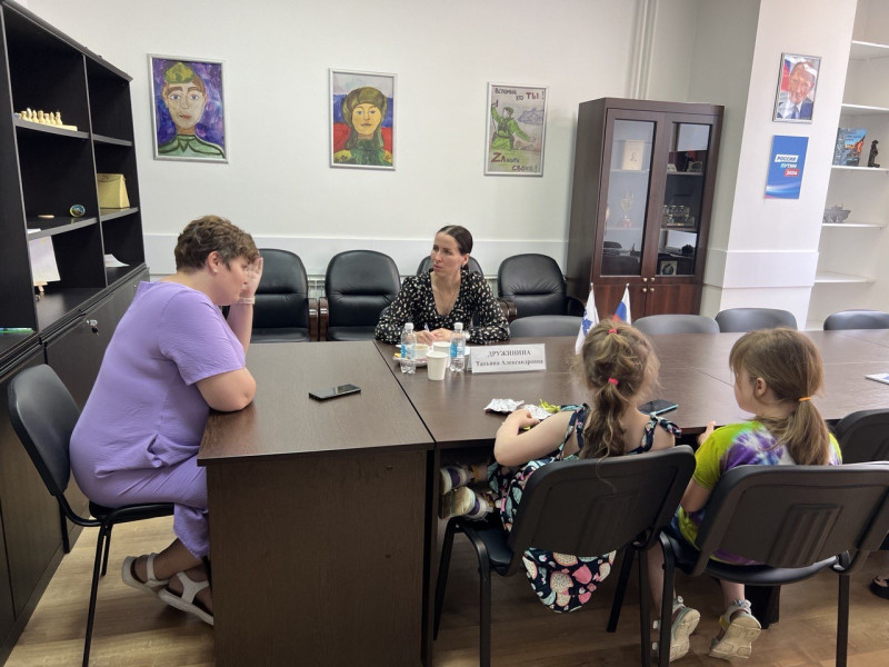 Татьяна Дружинина провела очередной прием граждан