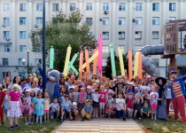 Анимационно-развлекательная программа ко Дню защиты детей «Этот мир мы дарим детям!» состоялся на территории ТОС № 6