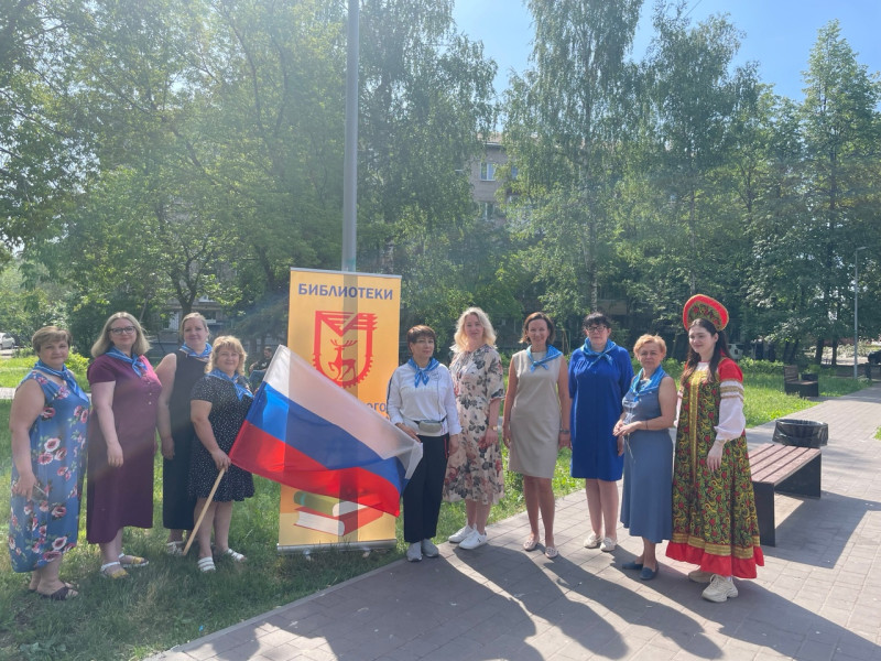 Юлия Мантурова приняла участие в праздничном мероприятии, приуроченному ко Дню России