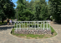 Итоги работ по благоустройству парка Кулибина обсудят депутаты на заседании постоянной комиссии городской Думы по экологии