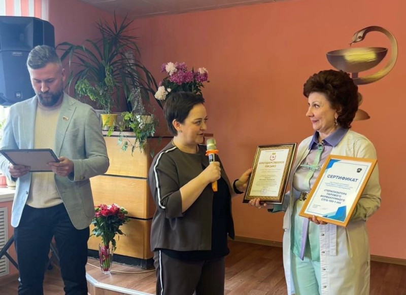 Мария Кузнецова поздравила коллектив Центра медпрофилактики Горьковского автозавода с Днем медицинского работника