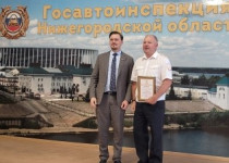 Михаил Иванов поздравил коллектив нижегородской Госавтоинспекции