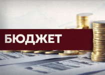 Депутаты рассмотрели предложения администрации города по распоряжению дополнительными доходами городской казны  в сумме почти 1,5 миллиарда рублей