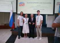 Активисты Молодежной палаты приняли участие в межрегиональном форуме «#НАМЕСТАХ.РФ»