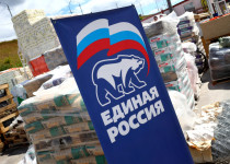 Михаил Иванов помог собрать гуманитарный груз для военнослужащих